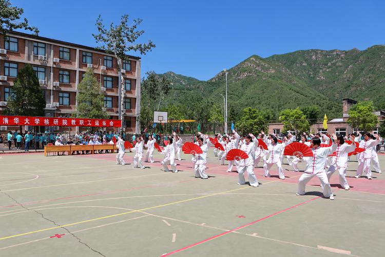 大众参与的